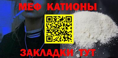 ALPHA-PVP Тара