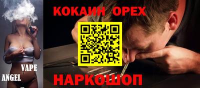 мет Татарск