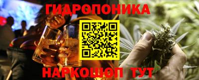 спайс Тверь