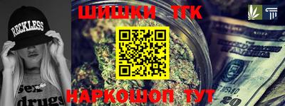 мет Татарск