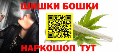 мет Татарск