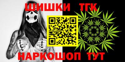 ALPHA-PVP Тара