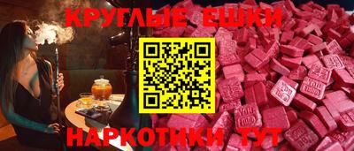 ALPHA-PVP Тара