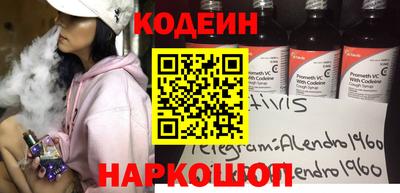 мет Татарск