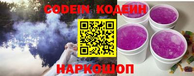 спайс Тверь