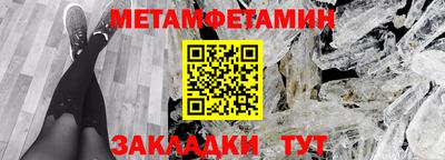 спайс Тверь