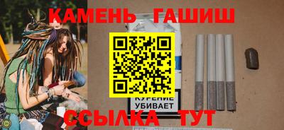 спайс Тверь